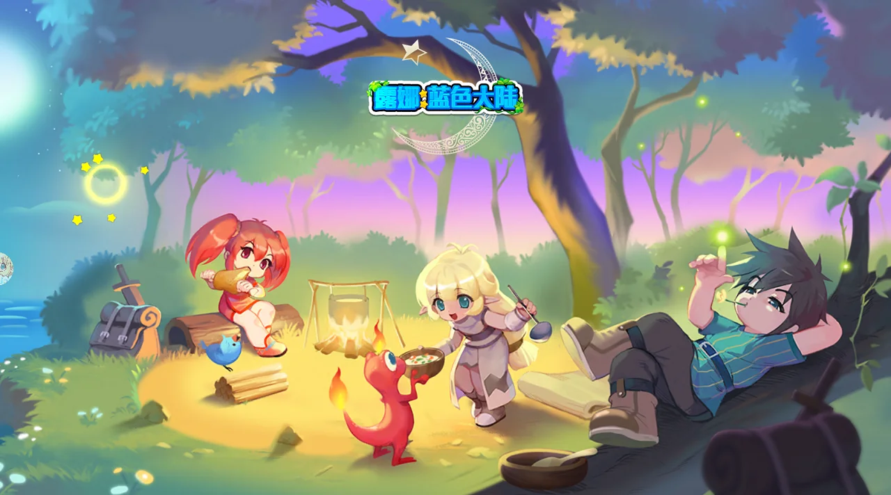 新闻资讯banner图